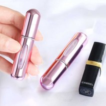 여행용 스프레이 샘플병 미니 휴대 향수 공병 5ml 스프레이공병 미프레이 휴대용향수병 공병쇼핑몰 향수공병, 샤인블랙