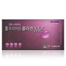 일양약품 프리미엄 콜라겐 미 3g X 90포 3개월분 저분자피쉬콜라겐, 5개, 5개