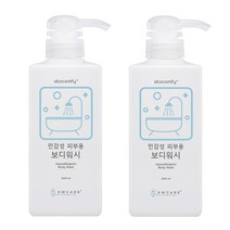 아토컴피 민감성 피부용 바디워시, 500ml, 2개