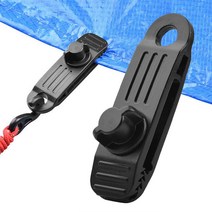 다용도 타프 클립 캠핑용품 텐트 집게 이지클립 스토퍼 LUK38