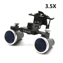 쌍안경 치과 Loupes 2.5X 코팅 광학 렌즈 클립 돋보기 갈릴린, 03 Black 3.5X 320-420mm, 03 Black 3.5X 320-420mm