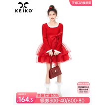 프랑스어 스퀘어 넥 얇은 니트 레드 드레스 봄과 여름 라이트 거즈 스티치 a 라인 도망자 공주, [01] 빨간색, [01] S