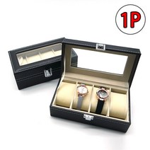 <H.C리빙>시계 보관상자 4구 시계정리 시계상자 시계진열대 시계수납 손목시계함” class=”wr-img”></a></div>
</div>
</div>
</div>
<div class=