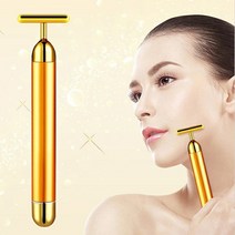 모모토리 페이스 경락기구 스트레칭기 얼굴 라인정리 리프팅, 1개, 골드 바이브스틱(단일색상)