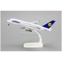 모형 항공기 1 비행기모형 다이캐스트 비행기 보잉 항공 대한항공 여객기, 8 루프트한자A38018cm