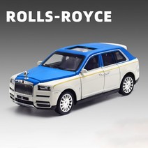 다이캐스트 롤스로이스 1:32 롤스로이스 컬리넌 SUV 합금 자동차 다이캐스팅 모델 소리와 빛 장난감 컬렉, 01 Blue