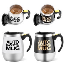 방탄커피 커피메이커 스푼 머그컵 mug-1, 옐로우