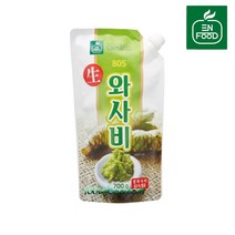 이엔 805 생와사비 700g (805 NAMA WASABI)