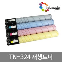 코니카 미놀타 TN324 TN-324 재생 토너 Bizhub C225dn C258 C230dn C236DN C308 C368, 파랑재생토너