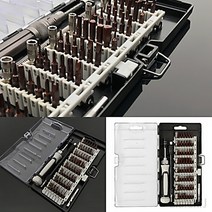 리시안제이 고급 정밀 드라이버 세트 59종 자석드라이버 휴대용공구