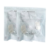 고주파실링기 12Pcs 자기 접착 성 투명 플라스틱 눈 방패 보호 후 레이저 수술 액세서리 마사지, [02] 2PCS