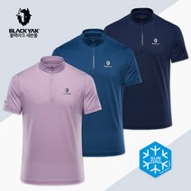 블랙야크 남성 여름 초냉감 반팔 반짚업 티셔츠 서브제로 아이스 집업 티 S 1BYTSM3022 캐쥬얼 등산 아웃도어 상의