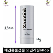 발바닥크림 강아지발관리 풋케어 밤 강아지발바닥보습 강아지가려움, 1개