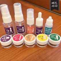 발라또 공병 화장품용기 20ml 9시 35분 10종 구성 뉴디자인 개별구매 레드샤샤, NEW, 발라또10종