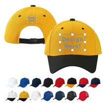 TJI-1736D2 고급형 야구 소량모자 제작(2곳인쇄무료)