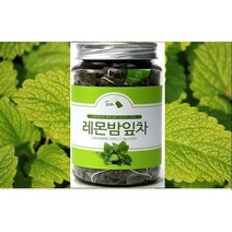레몬밤잎차 티백 독일산 건조레몬밤 효능 무설탕 먹는법 체지방 지방분해차 허브티, 레몬밤잎차 티백 100g(1.0gX100t)