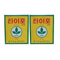 유일 타이포 400g 수용제 2개세트 인산가리 인산칼륨 고농도 아미노산 고구마 비료 땅콩 아인산 가리 식물 영양제 아보카도