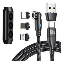 뽀미하우스 USB 자석 충전 케이블 고속충전기 100W 노트북 3in1, 3Tips가 있는 빨간색, 1m