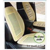 스마일굿 [일체형대나무시트] 자동차시트방석통풍, 상세페이지 참조