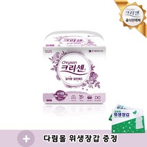 크리센 속기저귀 일반형 300매 /교환패드