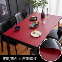 깔끔한 인테리어 집안 용품 가죽 식탁보 방수 및 오일 방지 일회용 북유럽 커피 테이블 매트 솔리드 컬러 사무실 천으로, red+30x45cm