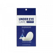 언더아이케어, 상세설명 참조