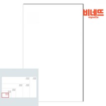 포비 고무 자석 화이트보드 미니 30 X 20 미니보드판 붙이는자석보드 화이트보드판
