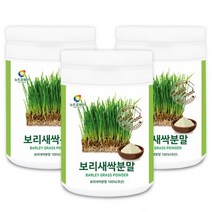 뉴트로웨이 국내산 보리새싹 분말 순수어린보리순 가루 150gX3통 섭취가간편 곱고 부드러운분말 화학첨가물무첨가 국물 탕 찌개 다양한요리활용 구수한맛과향 안전한식품 엽록소 클로로필 폴리코사놀 베타글루칸 루테올린 사포나린 비타민C, 3통, 150g