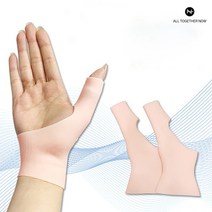 물리치료사가 판매하는 올투게더나우 실리콘 손목 보호대, 2p