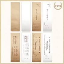 젓가락 숟가락 포장지봉투 수저봉투 1000장, 쿠팡 본상품선택, 쿠팡 안심 화이트1000장, 쿠팡 본상품선택