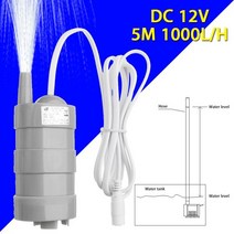 펌프 물고기 탱크용 DC 12V 워터 펌프 마그네틱 잠수정 워터 펌프 5M 600 1000L/H 물고기 연못 정원 보트, 03 러시아_02 JT-550 1000LH