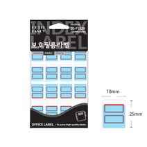 보호필름 견출지 적색 F102R 18x25mm 정부화일라벨 견출라벨지 견출지 보호견출지 이름표라벨