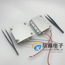 초소형 400W SMD 수리 예열기 핫 플레이트 가열판, 400w 납땜 제거 보드 + 핀셋