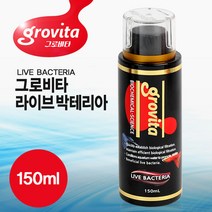 그로비타 라이브 박테리아, 1개, 150ml