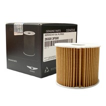 서비스키트오일필터 263203F500 오일휠타 EQ900 모비스순정부품 G90 자동차오일필터 OilFilter 엔진오일필터, 1개