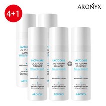 [아로닉스]락토케어 오일 투 폼클렌저 140ml 4+1, 단품