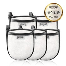 메디랩 스파 럭셔리 테라피 페이스 저자극 각질제거 세안타올, 15*10, 5개