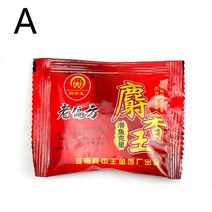 플레이크 수족관 물고기 음식 열대 해양 관상용 금붕어 잉어 먹이 용품 조각, [02] B 10g, 02 B 10g