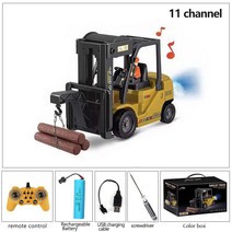 무선조종 RC 카 자동차 중장비 원격 제어 지게차 크레인 리프팅 스프레이 전기, 02 RC Forklift2