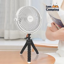 아이엠캠핑 야외용 캠핑용 타프팬 무선 서큘레이터 크라켄 4000, 크라켄 4000+전용파우치+2단 삼각대