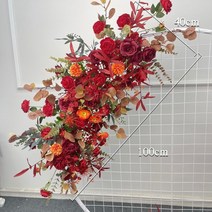 클럽 의상 웨딩 소품 인공 초승달 꽃 행 배열 테이블 꽃 공 완료 도로 리드 장식 아치
