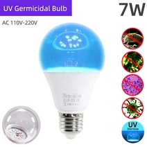공기살균기 KPS E27E14GU10MR16 UVC UV 소독 살균기 램프 전구 진드기 자외선 오존 살균 조명 220V 110V 174017, UVC Lamp Global 7W_E27