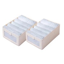 HEZO헤조 접이식 옷장 정리함 수납박스 멀티 수납함, 내츄럴 회색×2개, 내츄럴 회색×2개