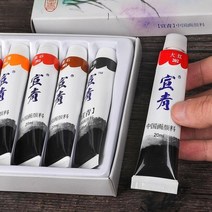 입시용 수채화종이 24 색 파인 브러쉬 서예 미네랄 구 아슈 수채화지 종이공예용지, two green