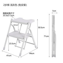 캠핑카 사다리 계단 카라반 데크 발판 아웃트리거 접이식, 2단 플라스틱 그레이