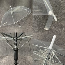 러브트리스 안전 곡선 장우산