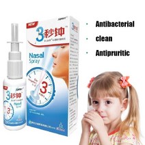 공장 도매 3-20pcs 20ml 100 허브 의료 스프레이 비강 치료 비염 부비동염 혼잡 관리 코 가려움증 완화 분무기, 5개, 02 5개