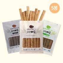 [KT알파쇼핑][빼로스틱] 수제 발아통밀 귀리 과자 5봉, 02.그린5봉