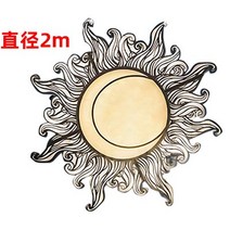 웨딩홀 달 무드등 조명 촬영 스튜디오 대형 1.5m, 태양 지름 2미터