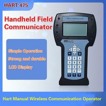 핸드 헬드 하트 475 필드 COMMUNI니 케 이터 통신 프로토콜 USB 인터페이스 스마트 송신기 전원 모듈 HART475, Color Screen, 01 Black White Screen